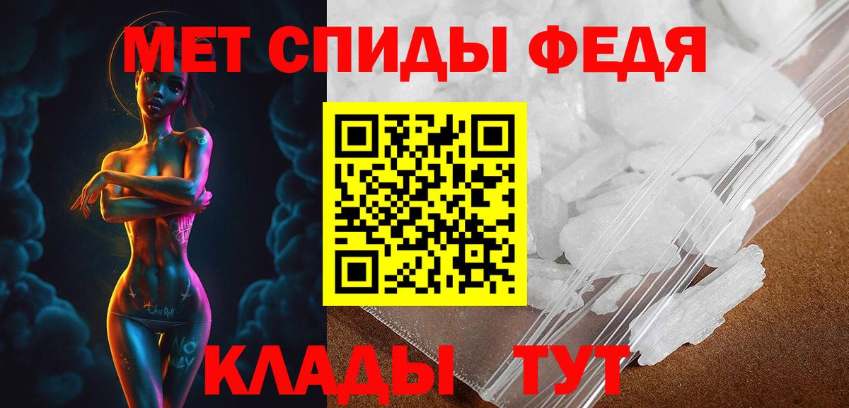 АМФ Premium Ульяновск