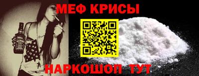 ECSTASY Среднеуральск