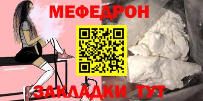 ECSTASY Среднеуральск