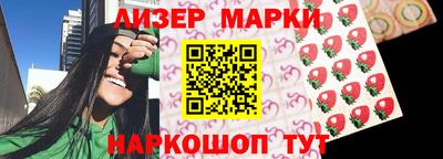 дживик Тара