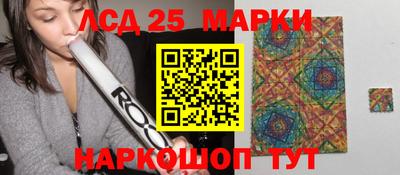 дживик Тара