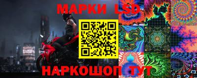 кристаллы Тверь