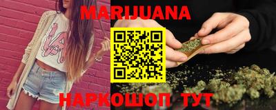кристаллы Тверь