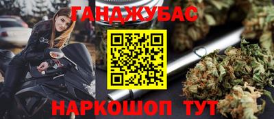 кристаллы Тверь