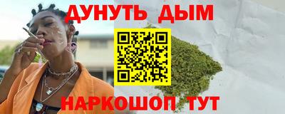 кристаллы Тверь