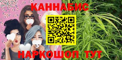 дживик Тара
