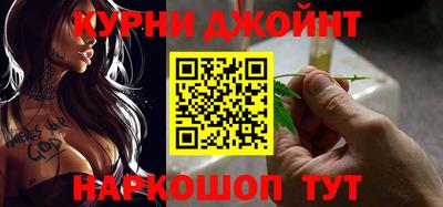 дживик Тара