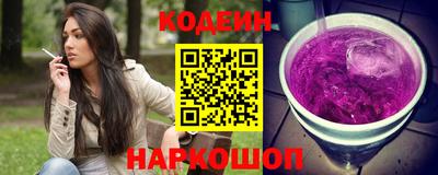 ECSTASY Среднеуральск