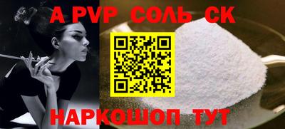 ECSTASY Среднеуральск