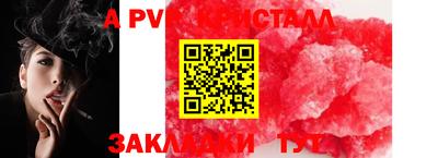 ECSTASY Среднеуральск