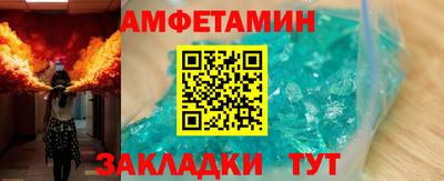 ECSTASY Среднеуральск