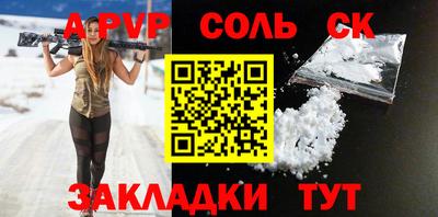 ECSTASY Среднеуральск