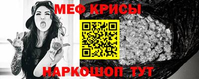 ECSTASY Среднеуральск