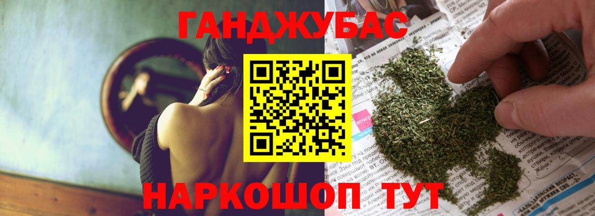 Бошки марихуана SATIVA & INDICA Ульяновск